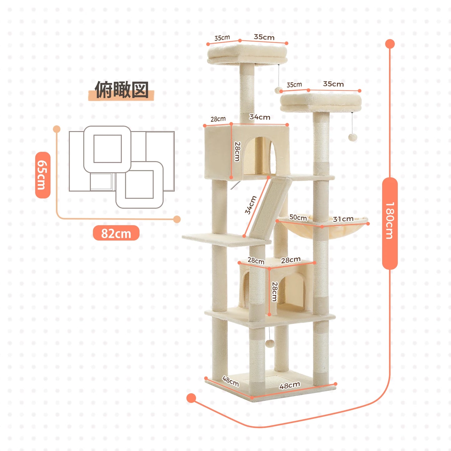 CatLuxe Large Cat Tower – Spacious Multi-Level Design